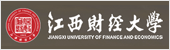 江西財經(jīng)大學